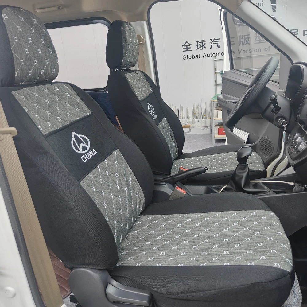 长安睿行M60M80汽车座套新能源六座座椅套全包专用汽车坐垫布艺