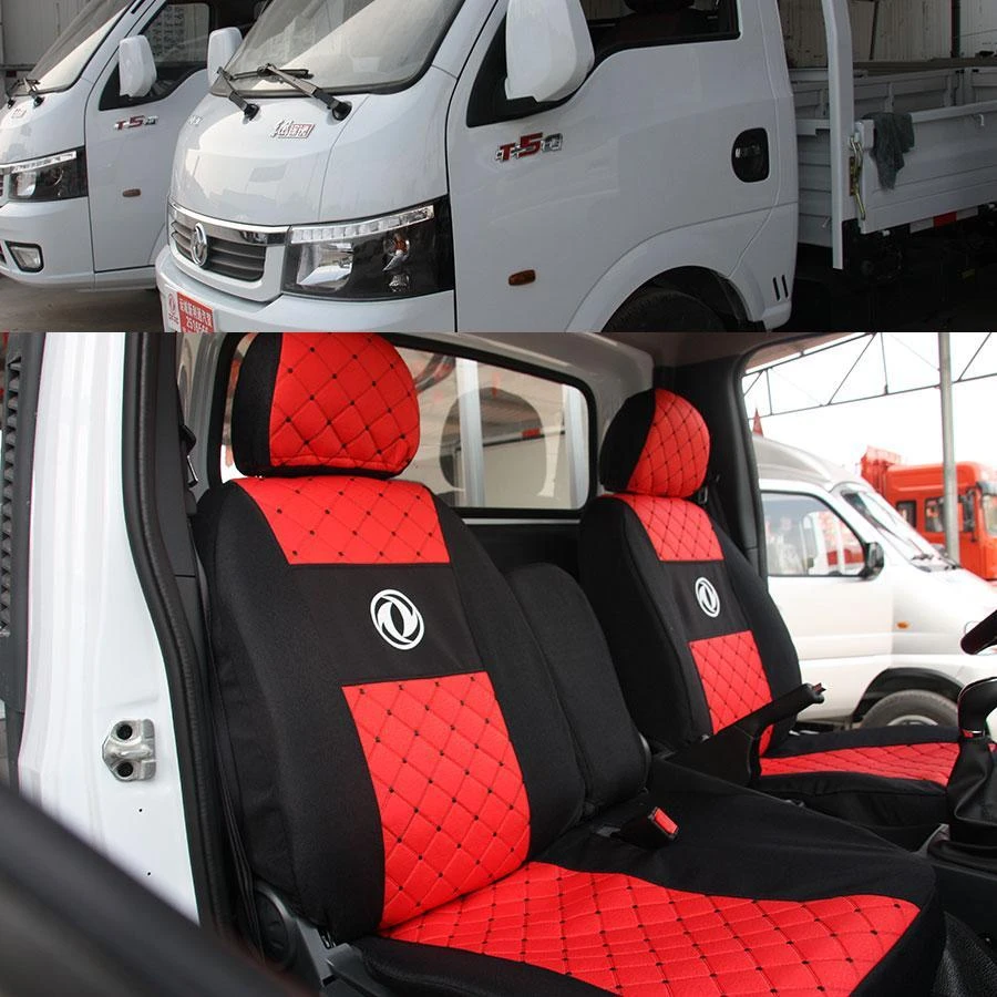 东风途逸T50座套 途逸轻卡货车座椅套 东风T50全包围四季座套
