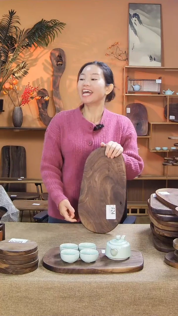 【闪购商品】其他F24北美黑胡桃木