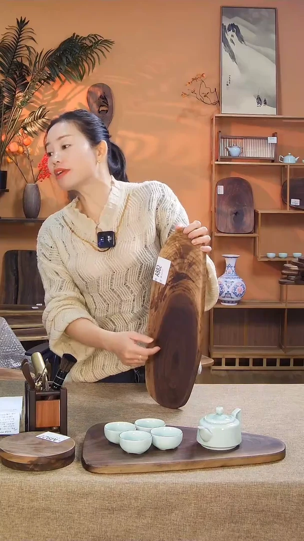 【闪购商品】其他A882北美黑胡桃木