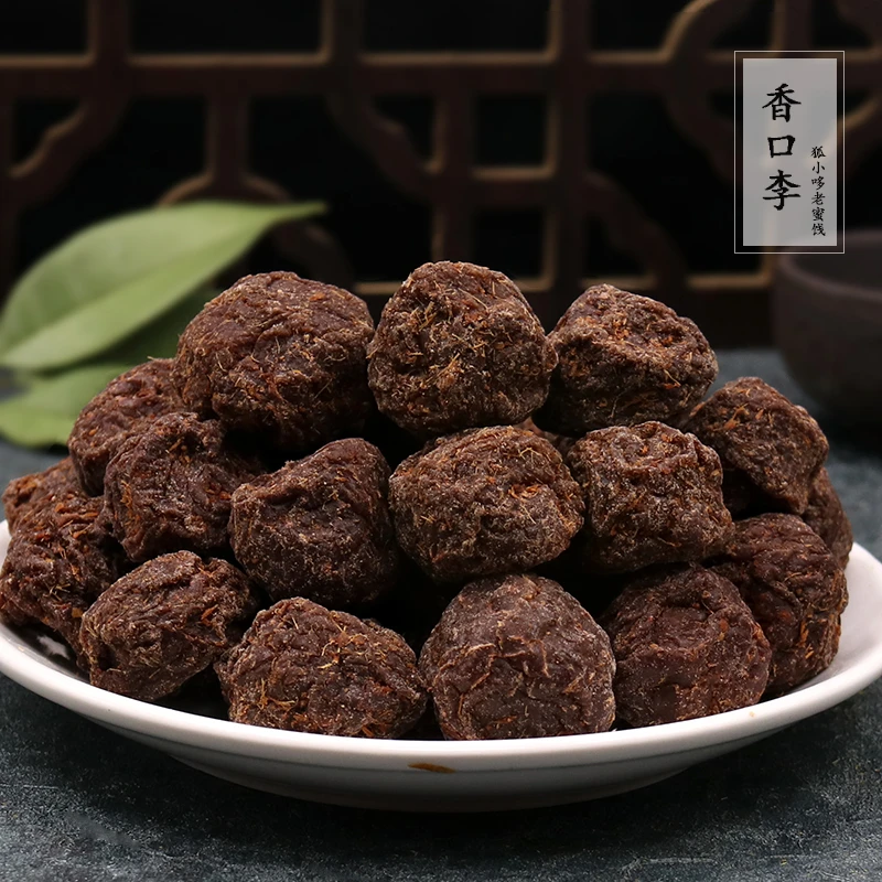 杭州特产大香口李500g甘草蜜饯香香李果脯果干话梅肉李子蜜饯零食