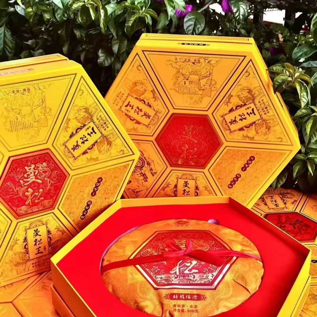 2024年曼松礼盒800g生茶大饼