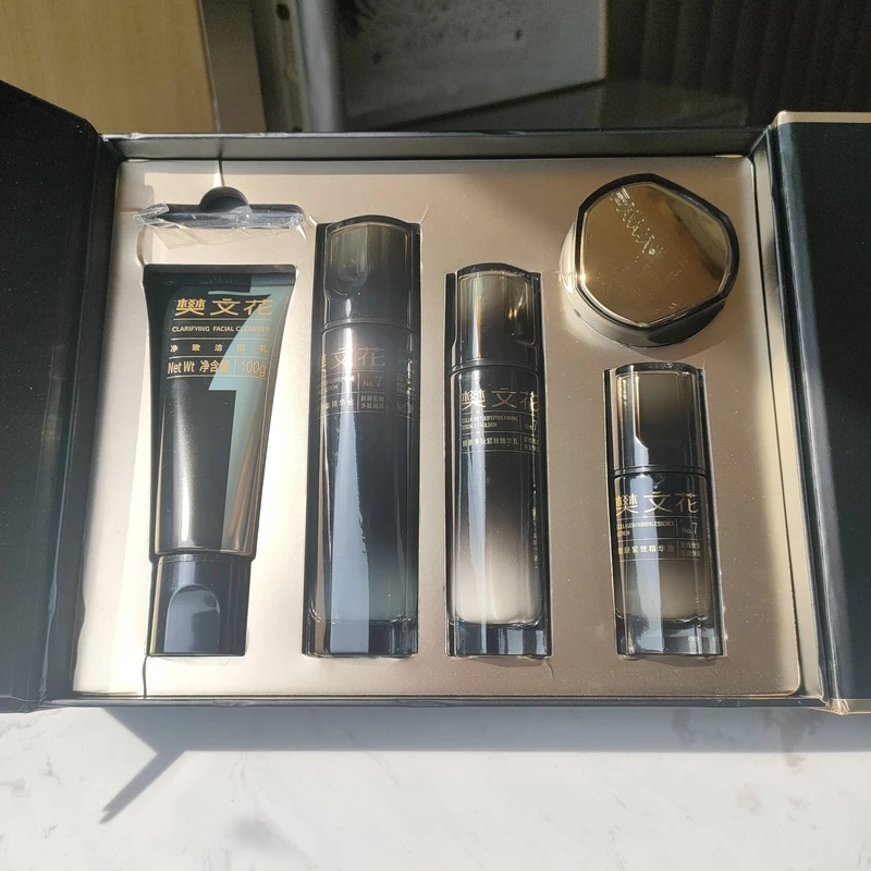 7号胶原紧致尊享礼盒水乳霜淡化细纹干纹紧致化妆品