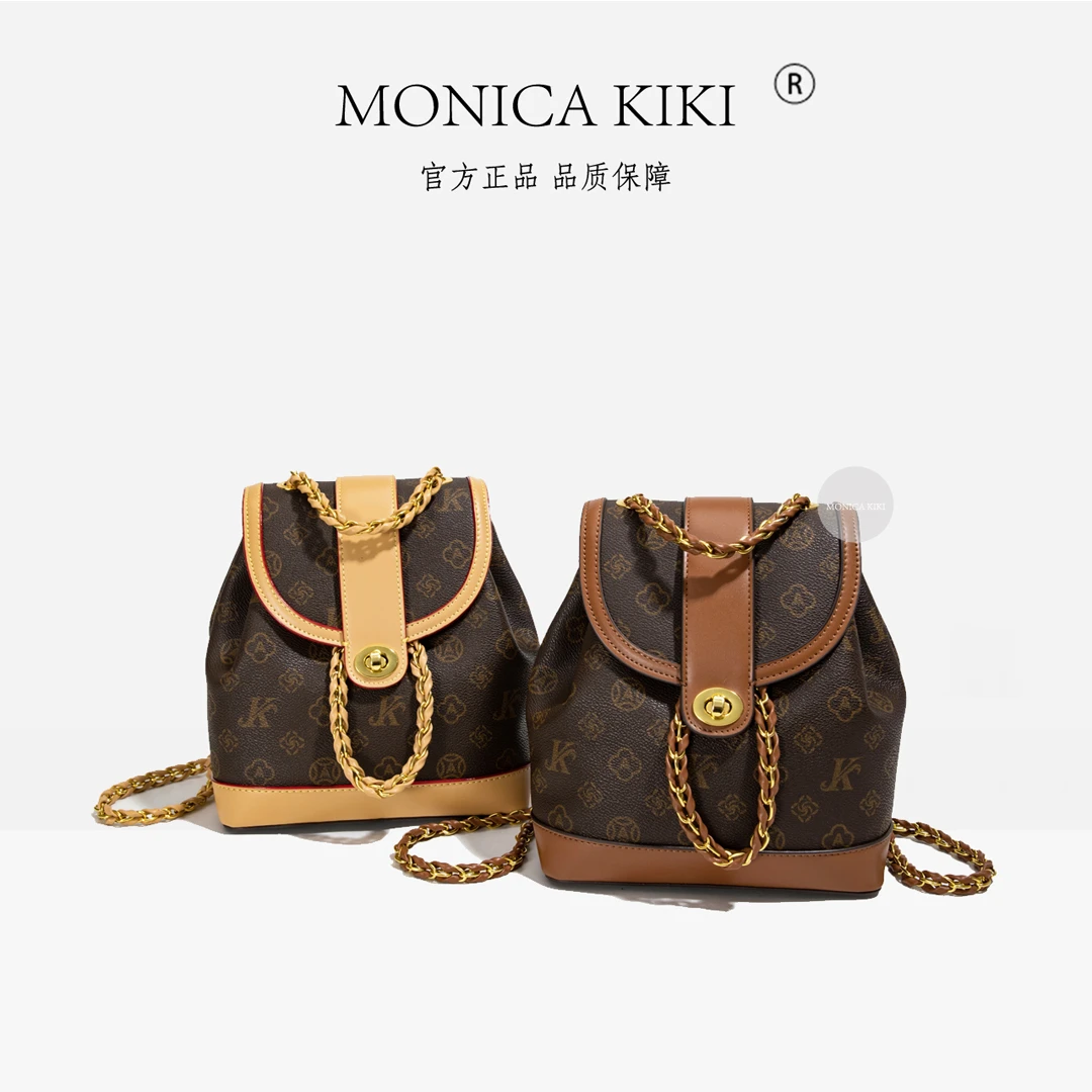 两用软皮单肩双肩包包女2025新款韩版休闲链条小包多功能斜挎包