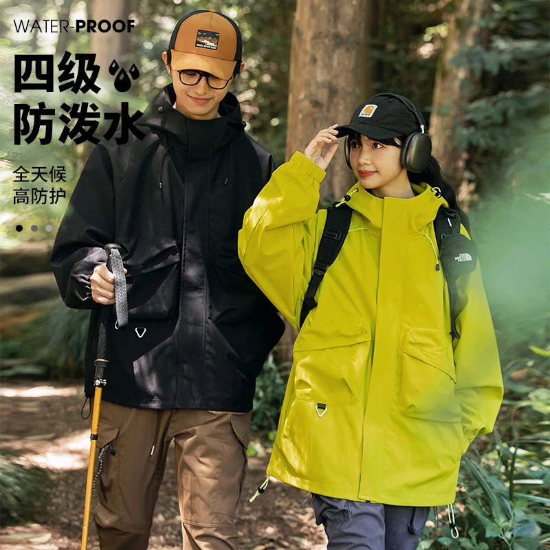 雪尼尔防水防风保暖外套男女同款休闲情侣款秋季户外轻奢潮牌夹克
