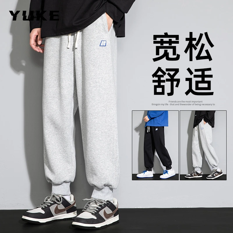 宽松束脚裤子男士春夏季2023新款潮牌重磅卫裤潮流运动休闲长裤男