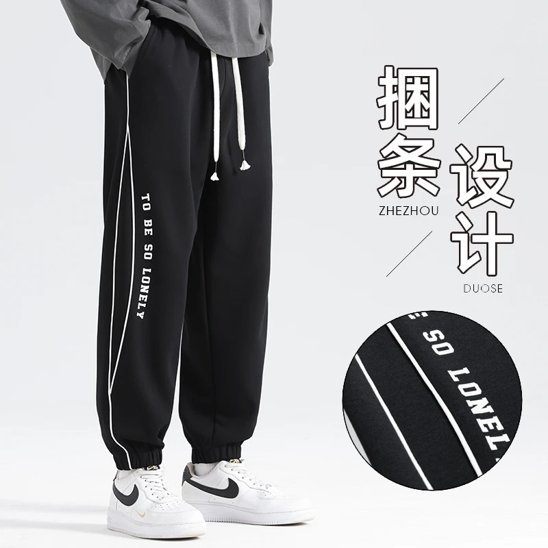 压胶字母印花卫裤秋季男裤休闲简约美式高街潮流束脚裤运动休闲裤