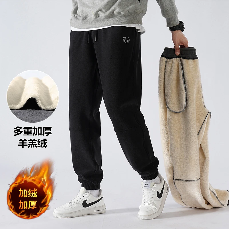 羊羔绒男士秋冬季加绒加厚裤子加肥加大运动长裤卫裤大码休闲裤男