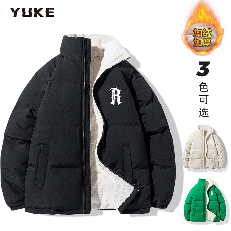 【YUKE】立领加厚棉服男士加绒潮流秋冬季宽松保暖情侣款大码外套男