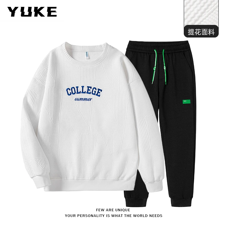 【YUKE】提花空气层套装秋季男女华夫格休闲圆领简约运动套装Z576