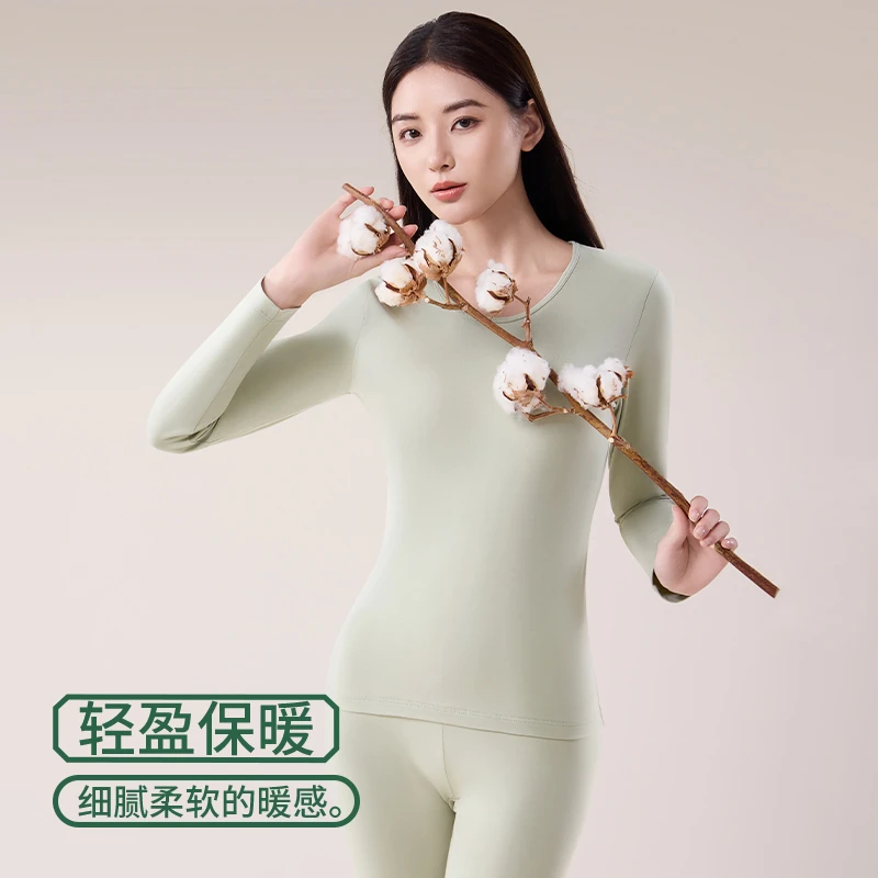 美怡典情侣保暖套装纯棉抗菌修身加厚圆领秋衣秋裤KSDS+2024.9.11