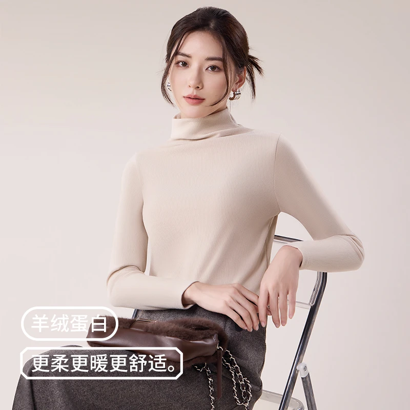 美怡典秋冬打底衫内搭长袖款纯色百搭小高领保暖上衣女款亲肤舒适