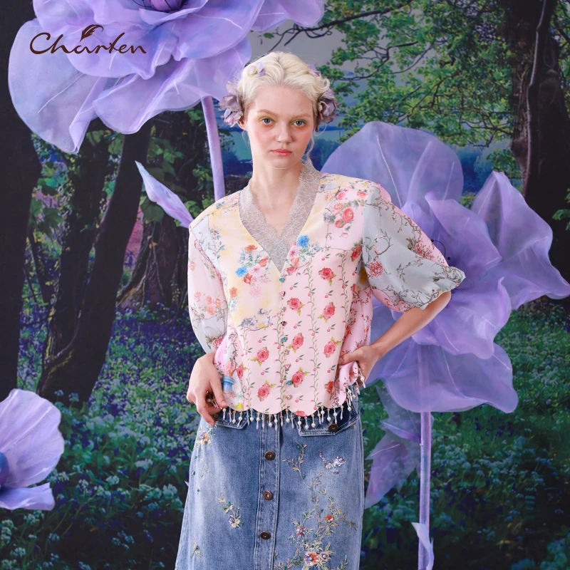 【高高专享】朝峰夏季印花拼接上衣女CFC1C138-195T衬衫碎花