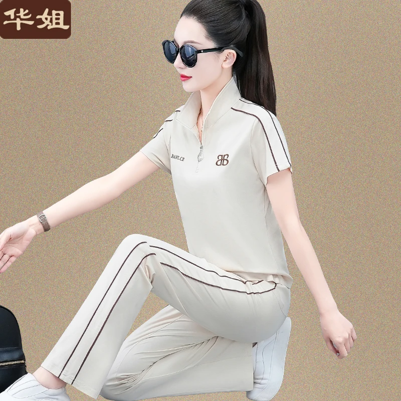 运动套装女夏2024新款立领短袖修身时尚卫衣长裤休闲服刺绣两件套