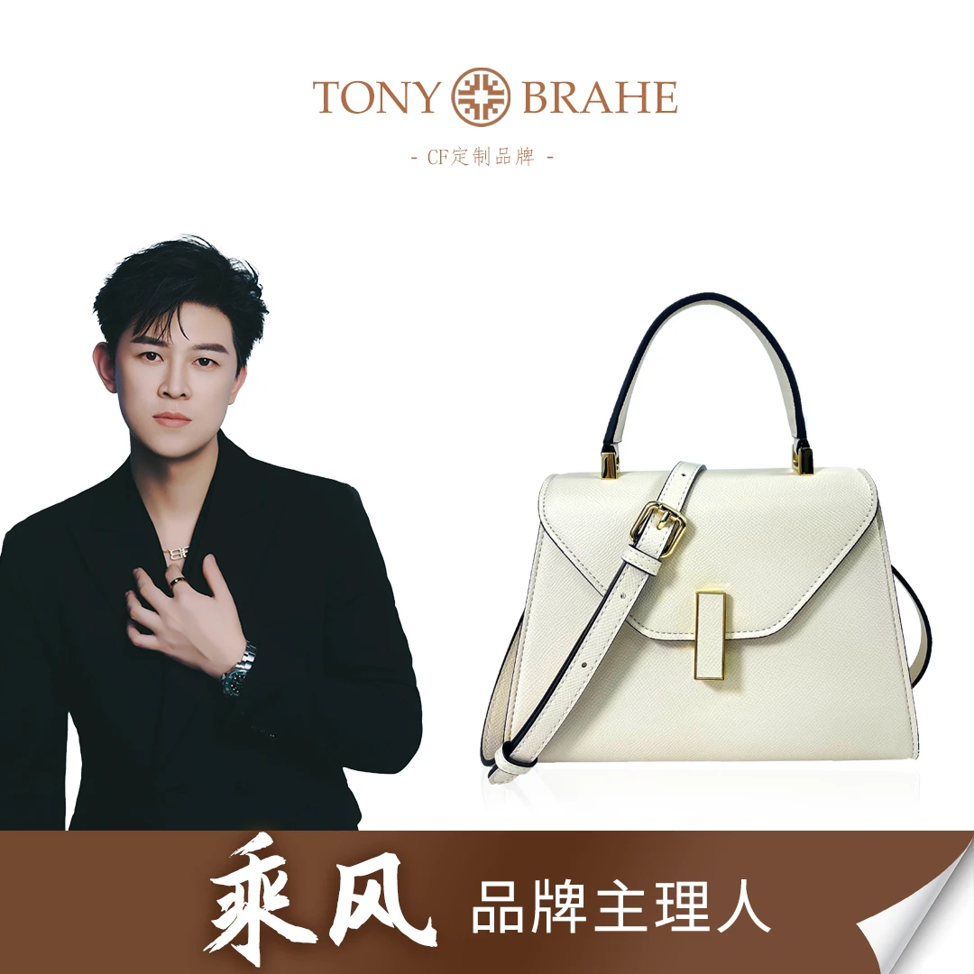 『米白』简约复古百搭手提斜挎凯莉包