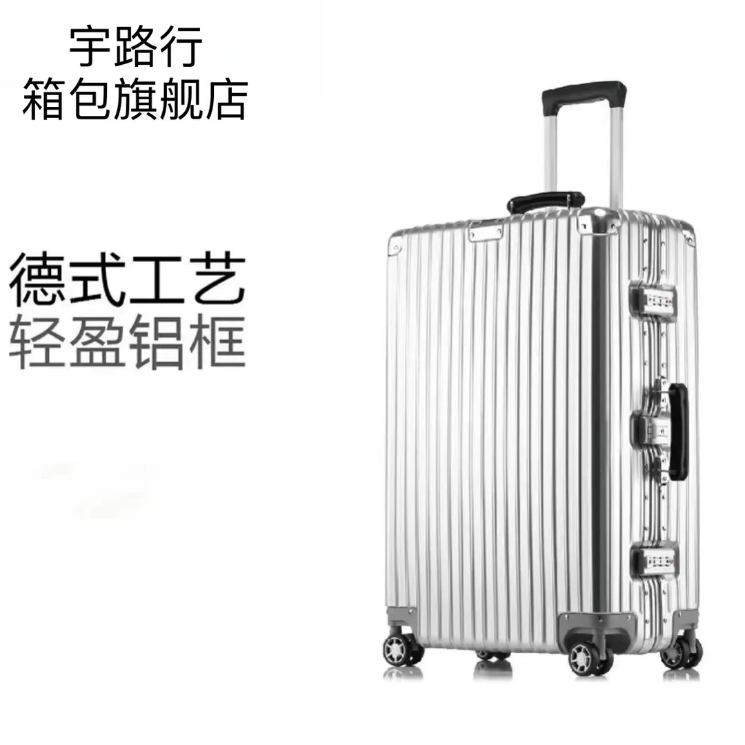 皮把手登机行李箱旅行行李箱铝框网红学生万向轮拉杆箱箱子海关锁