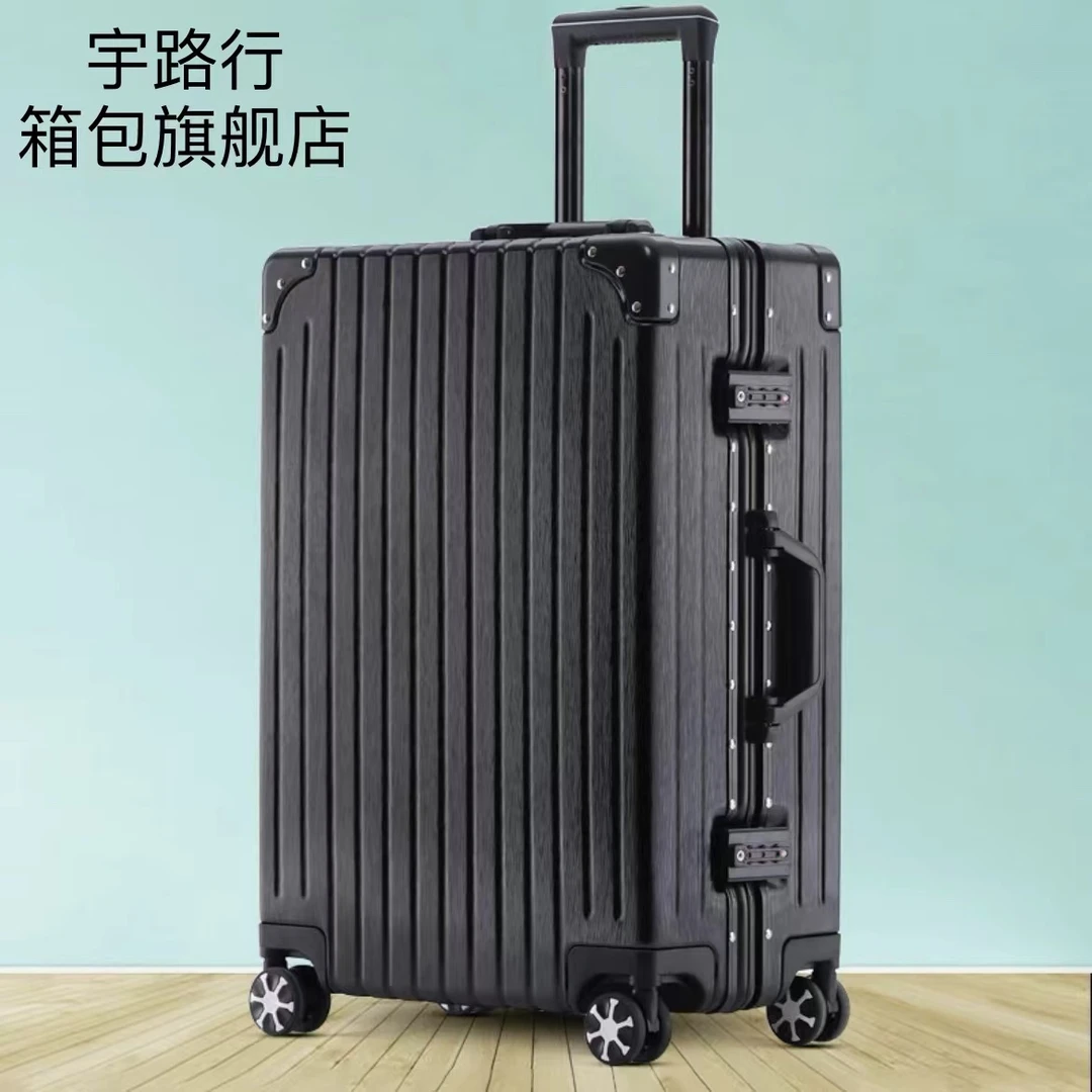 铝框旅行行李箱20寸登机行李箱大学生防刮万向轮男女潮流万向轮