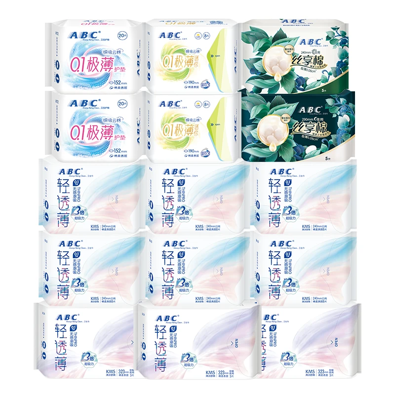 ABC卫生巾KMS清凉舒爽日用夜用护垫13包123片棉柔透气0.1轻透薄