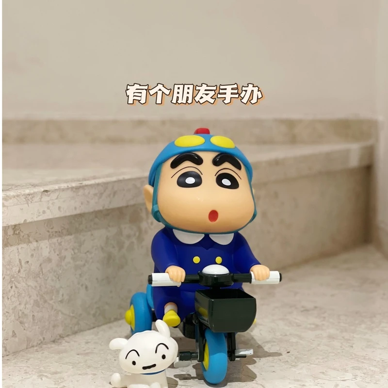 骑自行车小新28cm 可爱类型礼物家居手办桌面摆件