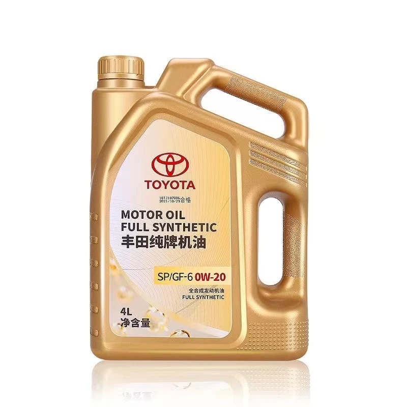 丰田纯牌机油0w20全合成卡罗拉雷凌汉兰达威驰凯美瑞原厂专用机油