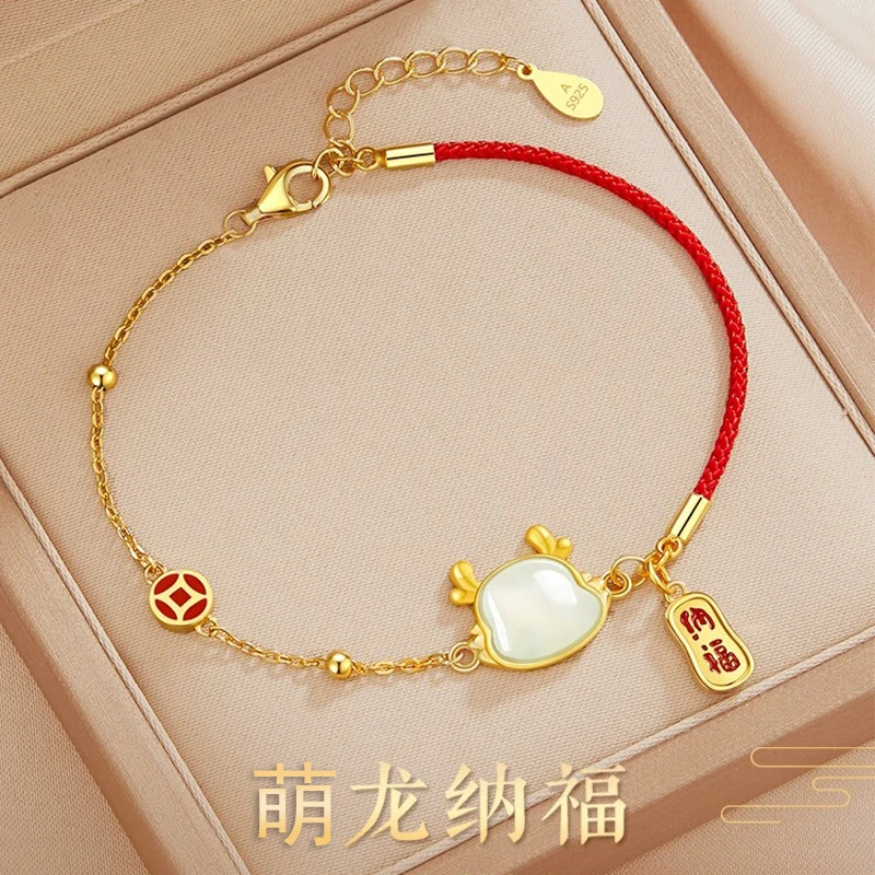 925银手链 纯银手链女萌龙纳福本命年红绳新年情人节礼物送女朋友
