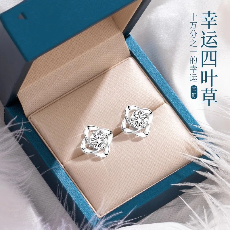 足银耳饰 999纯银耳饰女银耳环轻奢精致生日新年情人节礼物送女友