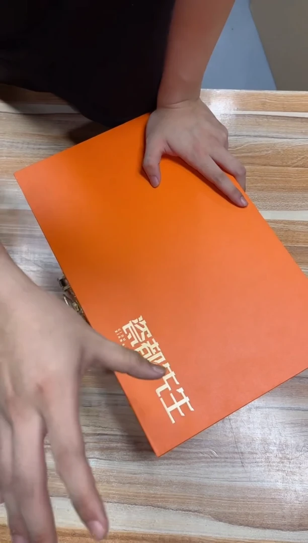 【闪购商品】其他闪购福利闪购福利