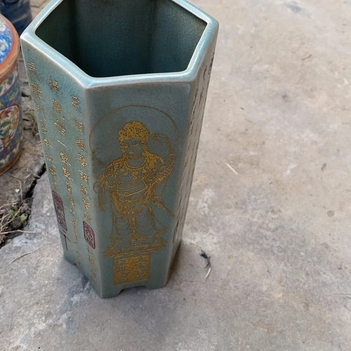 红陶20CM(含)-50CM(不含)用****2