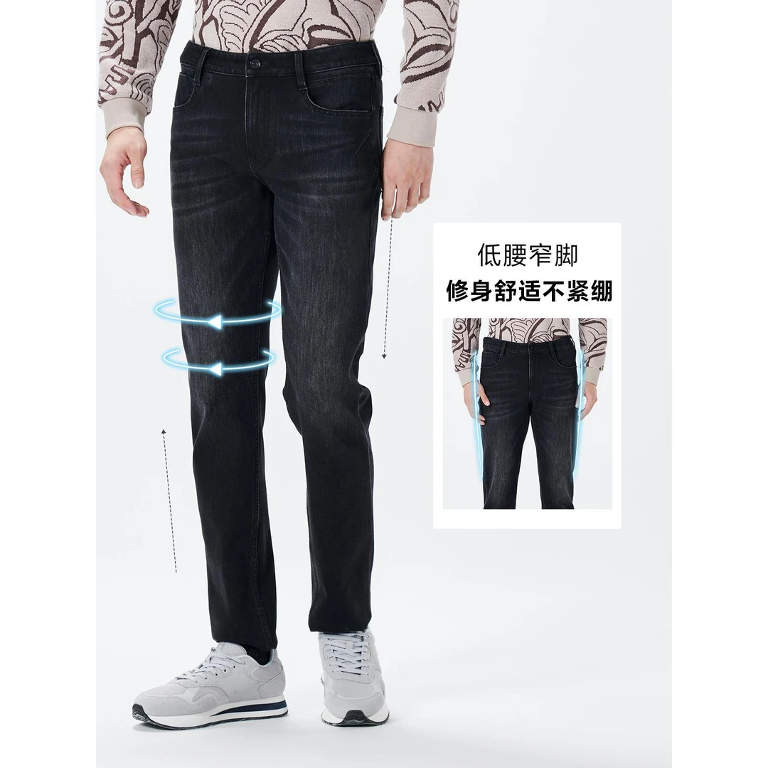 利郎男士牛仔裤子弹力显瘦水洗冬季休闲百搭秋冬柔软舒适修身保暖