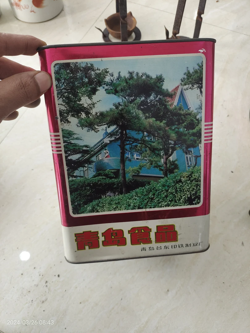 家居摆件一物一拍