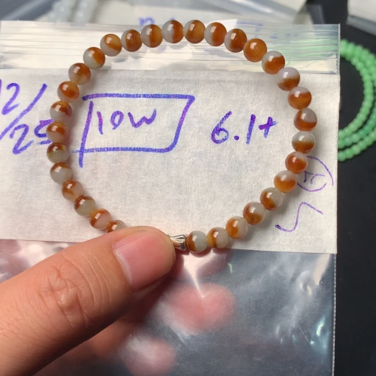 【闪购商品】定制翡翠未镶嵌