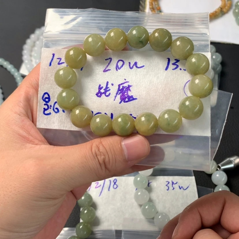 【闪购商品】定制翡翠未镶嵌隐****店