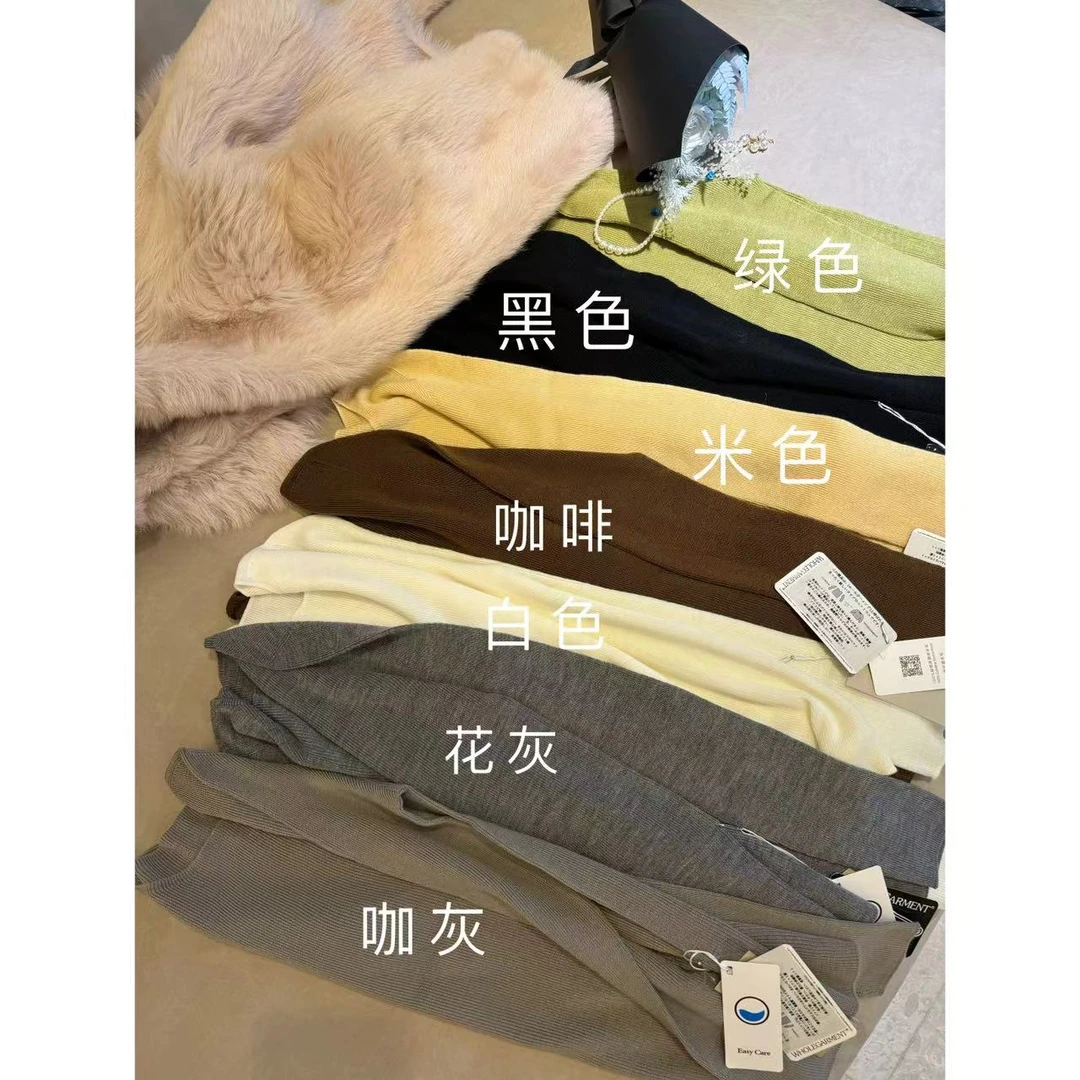 ALIN【云朵拥抱】时尚百搭休闲纯色弹力针织衫