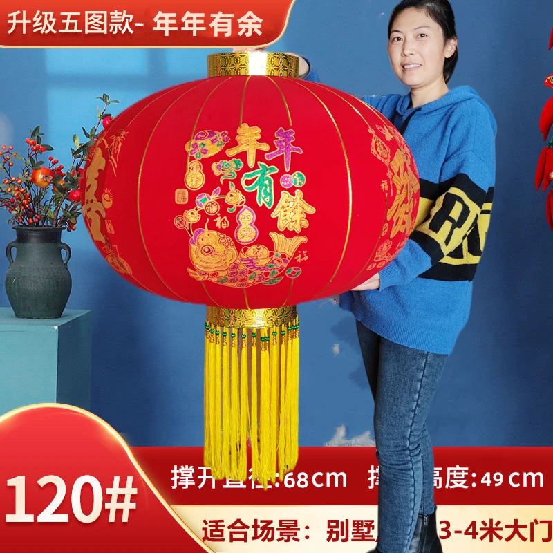 厂家直销2024春节新年经典喜庆植绒耐用大红灯笼加密流苏防水布置