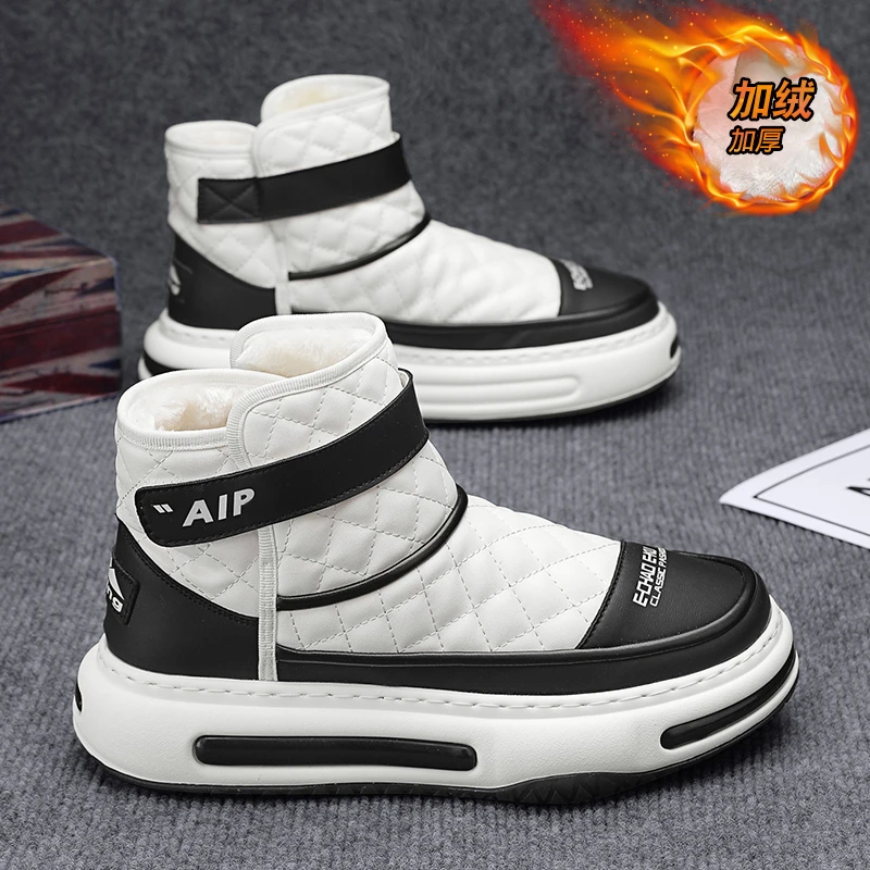 男鞋冬季新款加绒高帮保暖雪地棉厚底套筒潮流时尚百搭棉鞋雪地靴