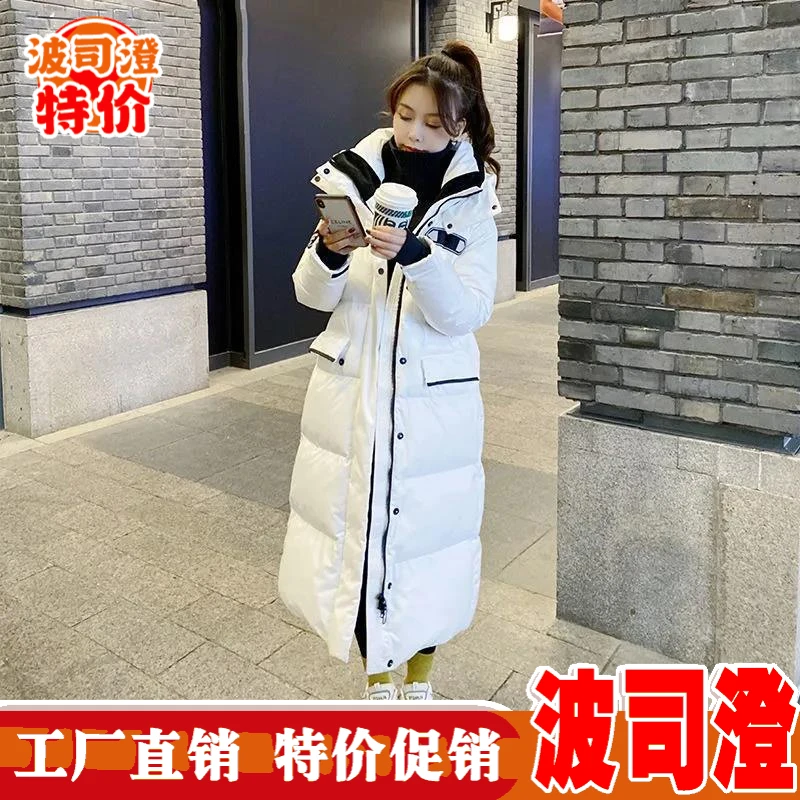 2023羽绒服新款爆款年羽绒女冬中长款加厚过膝宽松韩版连帽品牌