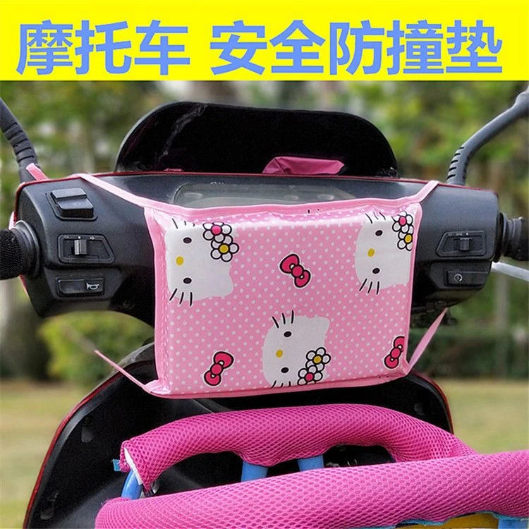 加厚防撞垫电动车儿童座椅前置保护海绵踏板摩托车带宝宝碰撞垫子