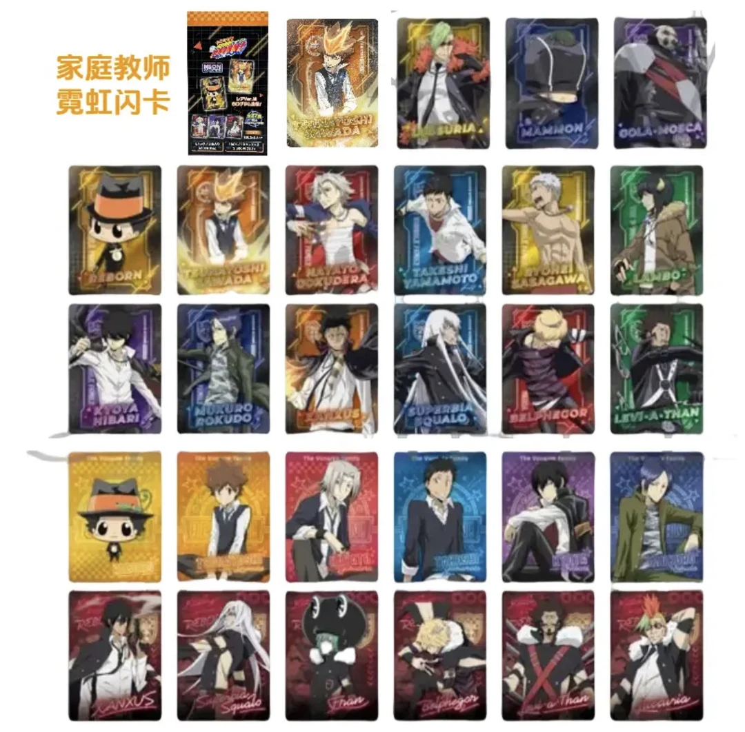 家庭教师霓虹闪卡 家庭教师新款霓虹风格 TV绘闪卡【盲盒】
