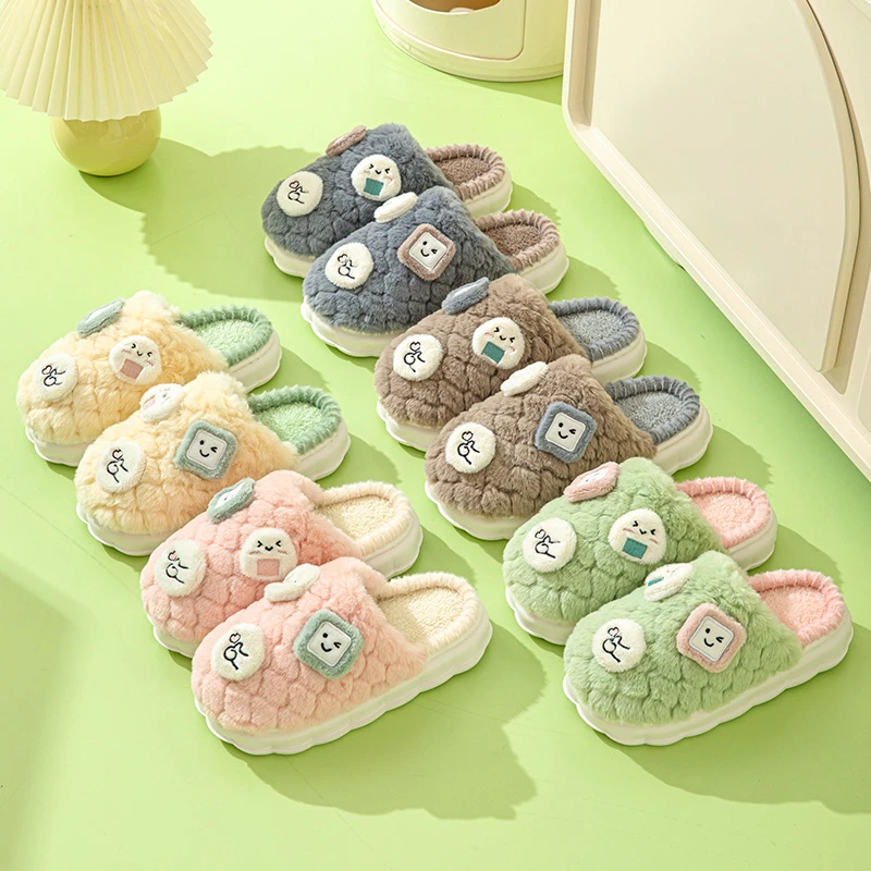 棉豆荚毛绒卡通防寒棉拖鞋毛拖软底厚底居家秋冬男女可外穿EVA底