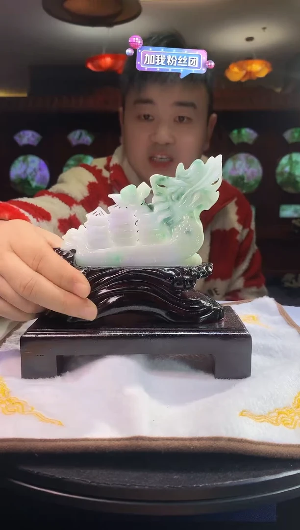 【闪购商品】定制翡翠未镶嵌4029毛货不退不换