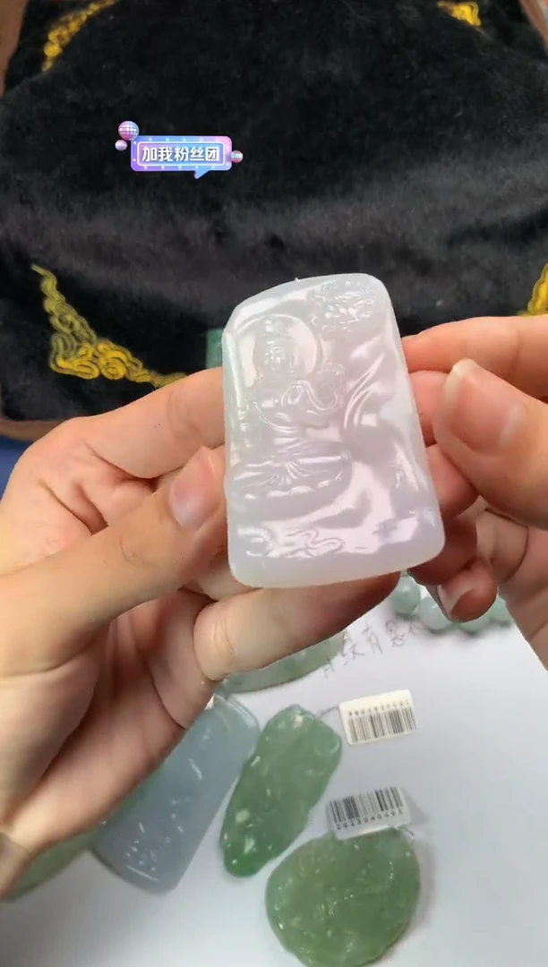 【闪购商品】定制翡翠未镶嵌A毛货不退不换