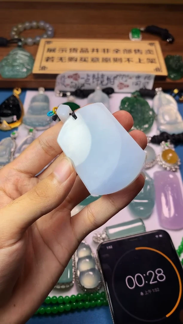 【闪购商品】定制翡翠未镶嵌4035毛货不退不换