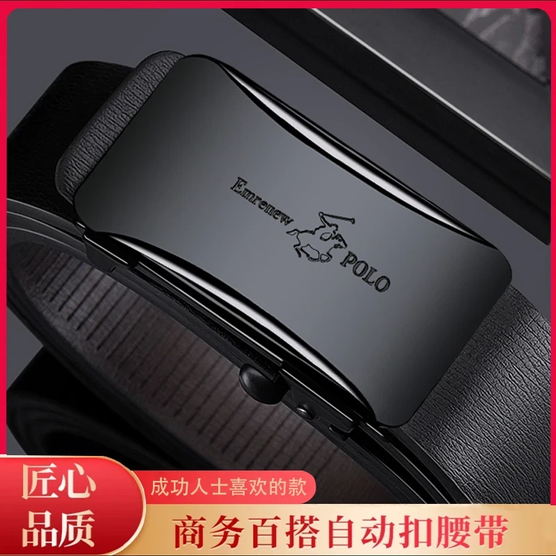 皮带男士百搭休闲中青年腰带男款潮流商务简约时尚裤腰带年轻人