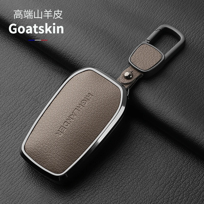 适用于丰田汉兰达钥匙套真山羊皮汉兰达专用高档全包钥匙保护壳扣