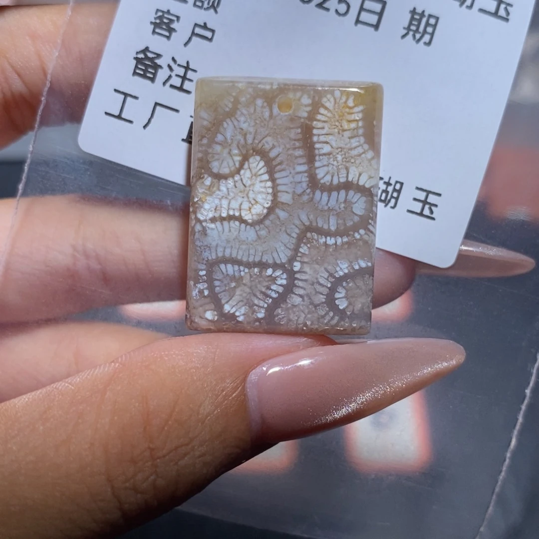 石英质玉颈饰合金1325