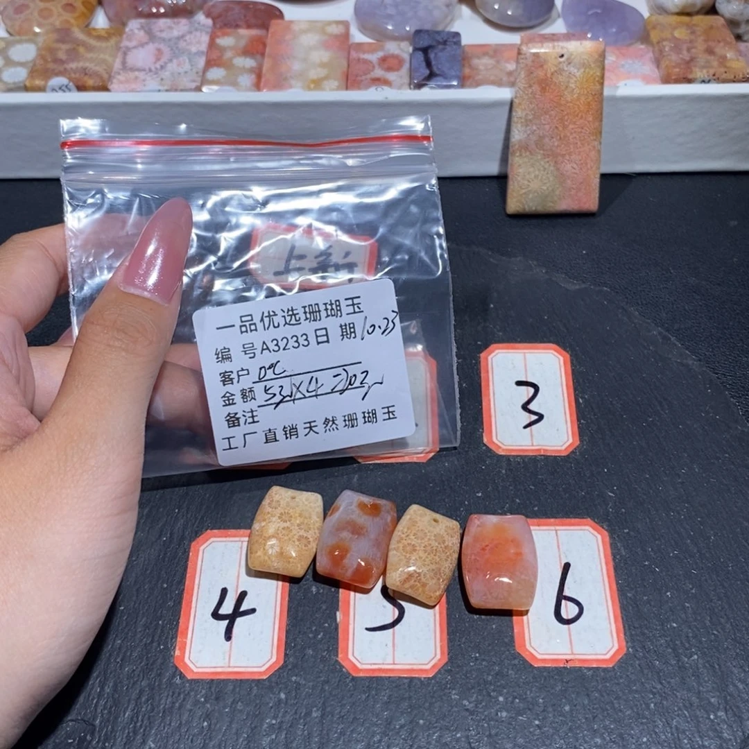 石英质玉颈饰合金0*3233