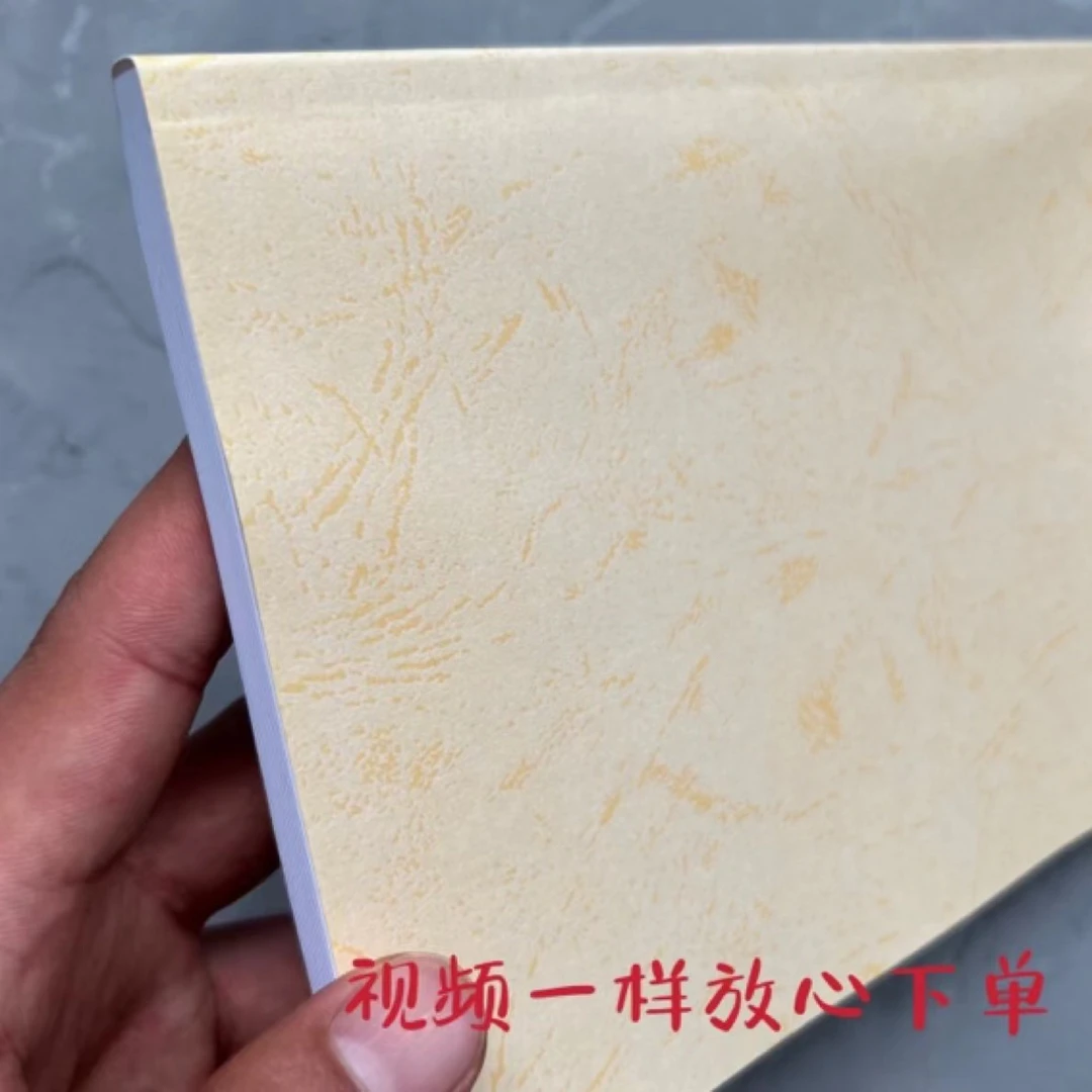书皮，立向，纸书皮A5书皮”，书皮，立向，纸书皮A5书皮”，