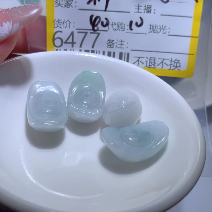 翡翠颈饰未镶嵌神****?