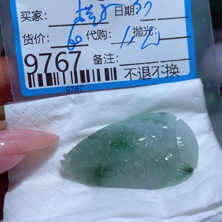 定制翡翠我未镶嵌桔**@