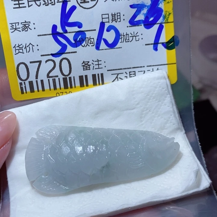 定制翡翠未镶嵌k****3我